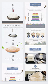 平面設計與動畫制作 素材獲取與精品圖庫推薦