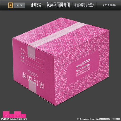 母嬰產品包裝平面設計圖與動畫制作的融合創新