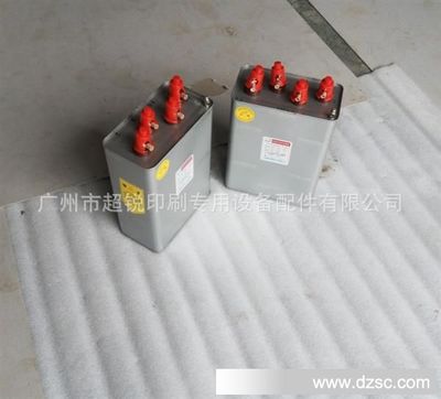 UV機(jī)電容 UV燈配套電容器的核心作用與15uF/2000V規(guī)格詳解