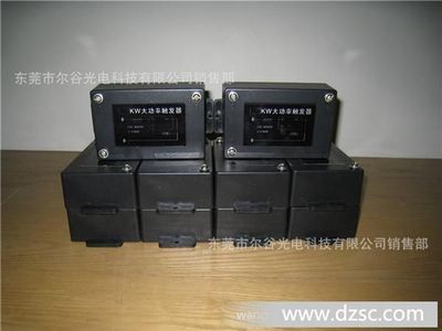 UV紫外線固化設(shè)備核心配件 2000V-2500V耐壓與15μF容量電容器的選型與應(yīng)用